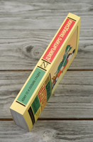 Кому-то и полынь сладка. Танидзаки Дзюнъитиро. Мягкий переплёт Printed books АСТ