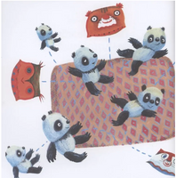 Панда Бамбу и Чудовище. Гундер Анастасия Printed books BHV