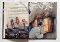 Майская ночь, или Утопленница. Худ. Оксана Викторова