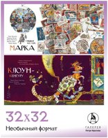 Азбука с иллюстрациями Петра Фролова Printed books Фролов