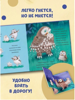 Любви хватит на двоих. мягкая обложка. Чапмен Д.
