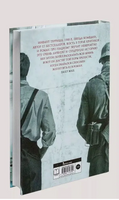 Два брата. Элтон Бен Printed books Фантом