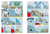 Гость из мезозоя. Приключения Спиру и Фантазио Printed books Мелик Пашаев