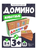 Нескучные игры Домино Животные