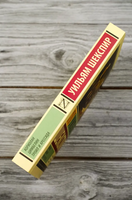 Кориолан. Цимбелин. Троил и Крессида. Шекспир Уильям. Мягкий переплёт Printed books АСТ