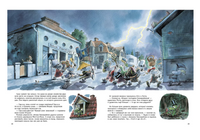 Семь тетушек и спрятанное сокровище. Куннас Маури. Printed books Речь