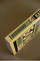 Каллокаин. Бойе Карин. Мягкий переплёт Printed books АСТ