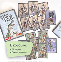 Настольная игра Крокодил Тик-Так Board games Мир Хобби