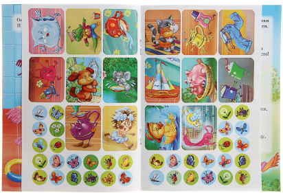 Мойдодыр. Сказка с наклейками. Чуковский К. Printed books Омега