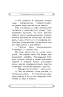 Полковнику никто не пишет. Маркес Габриэль Гарсиа. Мягкий переплёт Printed books АСТ