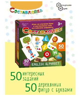 Детская деревянная игра Составляйка ENGLISH ALPHABET 25 двуст. карточек Board Games Нескучные игры