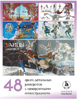 Азбука с иллюстрациями Петра Фролова Printed books Фролов
