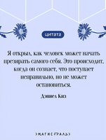 Цветы для Элджернона. Киз Д. Printed books Эксмо