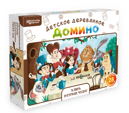 Нескучное домино Алиса в стране чудес Board Games Нескучные игры