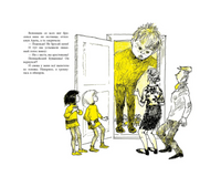 Оннели и Аннели. Чудеса в Розовом переулке. Все истории Printed books РЕЧЬ