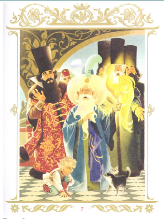 Сказки. Золотая коллекция. Пушкин А.С. Printed books Росмэн