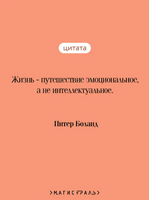 Убийства и кексики. Детективное агентство Благотворительный магазин Printed books Эксмо