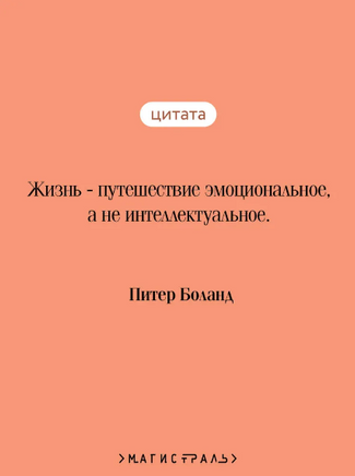 Убийства и кексики. Детективное агентство Благотворительный магазин Printed books Эксмо