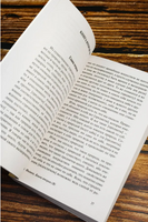 Физика. Аристотель. Мягкий переплёт Printed books АСТ