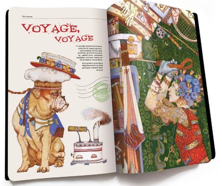 Письма друзьям. П. Фролов Printed books Фролов