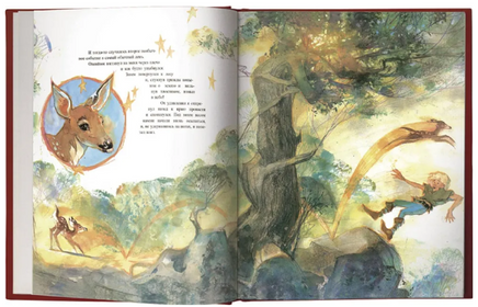 Санта. Подлинная история. Г. Джаред Printed books АСТ