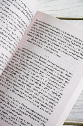 Куджо. Кинг Стивен. Мягкий переплет. Мягкий переплёт Printed books АСТ