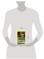 Как любить ребенка. Корчак Януш. Мягкий переплёт Printed books АСТ