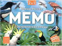 Мемо 2 в 1 Птицы России и Экзотические птицы (100 карточек) Board Games Нескучные игры