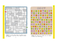 Скоро в школу. Развиваем внимание, логику, память. Мамаева В. Printed books Речь