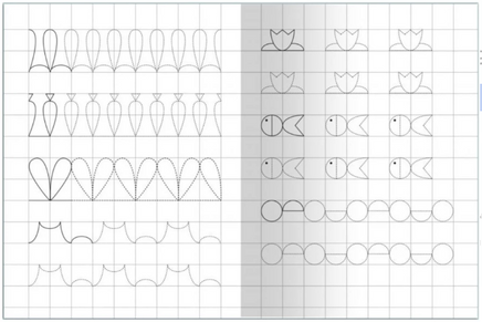 Для детского сада. Тетрадь с прописями. Рисуем по контуру Printed books Омега