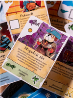 Настольная игра Ахой Board Games Нескучные игры