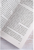 Сейчас вылетит птичка!. Воннегут К.. Мягкий переплёт Printed books АСТ