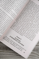 Многообразие религиозного опыта. Джеймс Уильям. Мягкий переплёт Printed books АСТ