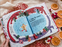 Спроси у папы и другие загадочные фразы взрослых Printed books Белая Ворона