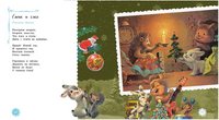 Самый лучший Новый год. Александрова З. и др. Printed books Речь