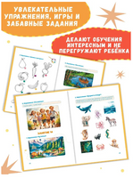 Развиваем мозг и память. Лихачев Printed books Капитал