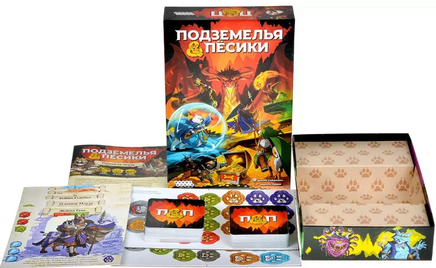 Настольная игра Подземелья и пёсики Board games Мир Хобби