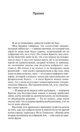 11/22/63. Кинг Стивен. Мягкий переплёт Printed books АСТ