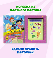 100 интересных игр и заданий для малышей Чуч Мяуч 3+ Printed books Проф Пресс