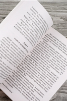 Энн из Зеленых Крыш. Монтгомери Люси Мод. Мягкий переплёт Printed books АСТ