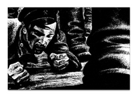 Любовь к электричеству: Повесть о Леониде Красине. Аксёнов В Printed books Речь