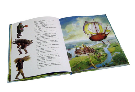Летучий корабль. Русская народная сказка Printed books Добрая книга