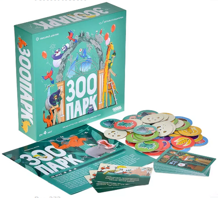 Настольная игра Зоопарк Board games Мир Хобби