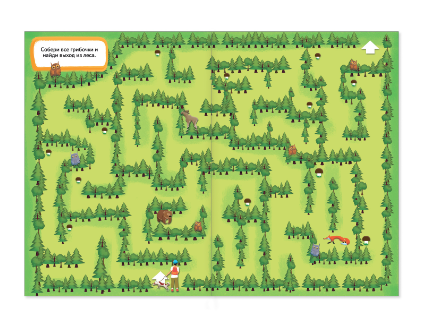 Суперлабиринты. набор 2 шт Printed books Сима-ленд