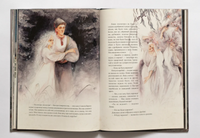 Майская ночь, или Утопленница. Худ. Оксана Викторова