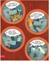 Что делать, если... дома что-то идёт не так? Людмила Петрановская Printed books АСТ