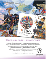 Азбука с иллюстрациями Петра Фролова Printed books Фролов