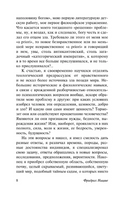 Генеалогия морали. Казус Вагнер. Ницше Фридрих Вильгельм. Мягкий переплёт Printed books АСТ