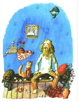 Дмитрий Менделеев. Ирина Никитина Printed books Настя и Никита