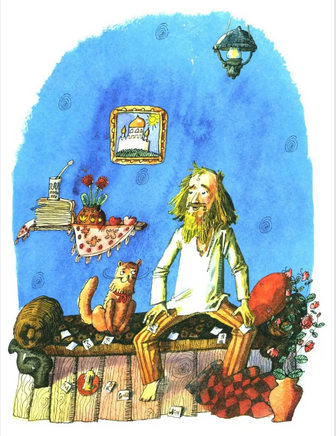 Дмитрий Менделеев. Ирина Никитина Printed books Настя и Никита
